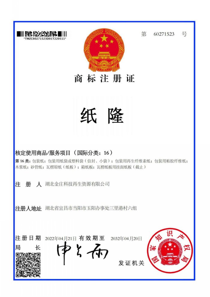 圖片1.jpg 圖片1.jpg